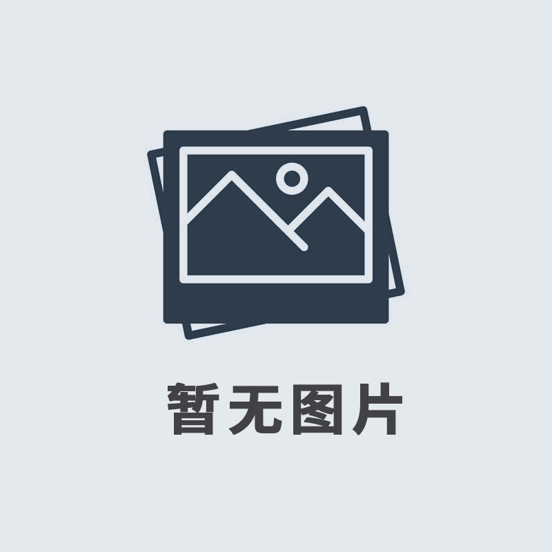 2019年12月，我公司榮獲由河南廣播電視臺(tái)、河南省工商聯(lián)頒發(fā)的“筑夢(mèng)之星”公益大獎(jiǎng)。
